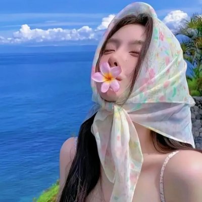 信不信由你